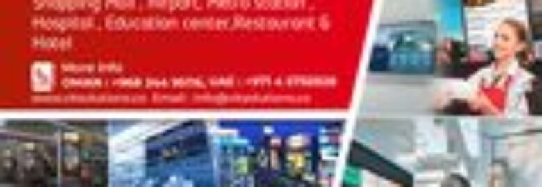 VIT Vision Innovative Technologies LLC Muscat