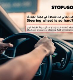 Stop&Go – Your Everyday Car Garage