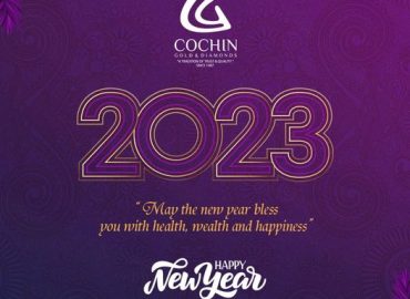 Cochin Gold & Diamonds