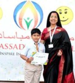 Ambassador School