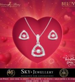 Sky Jewellery