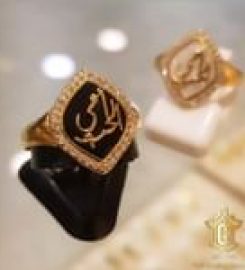 Gulf Jewellery House L.L.C