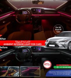 Tareq Matar Al Hassani Auto Accessories Fitting LLC