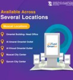 National Life & General Insurance Company SAOG. – Head Office