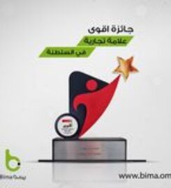 Bima