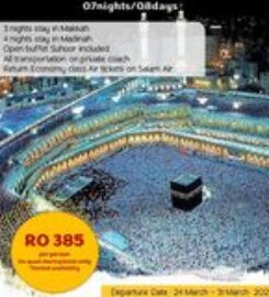 Eihab Travels