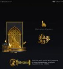 A J Fitness Al Khuwair – ( Ladies & Gents Gym )
