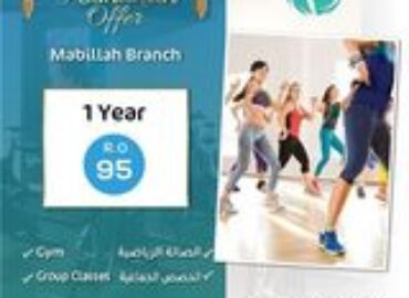 Eva Gym & Spa- Al Qurum Branch