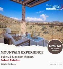 Khimji's House of Travel