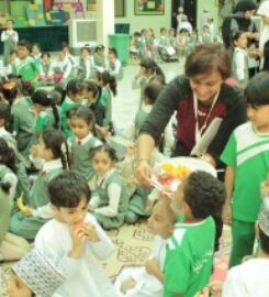 Al Ibdaa International School
