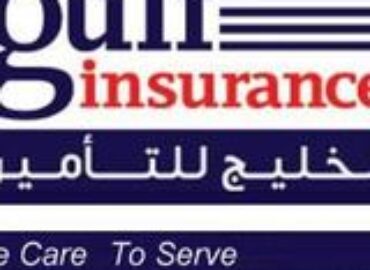 Gulf Insurance Brokers LLC