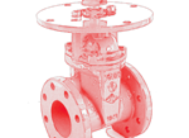 Bristol Fire Engineering