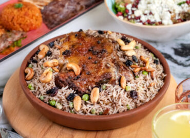 Bosporus Turkish Cuisine – The Dubai Mall