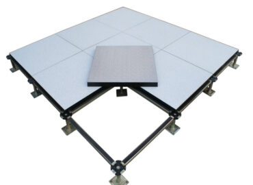 ACCESS FLOOR BLDG. MAT. & ELECT TRDG. L.L.C
