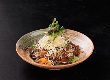 Wakame Dubai