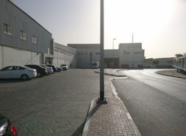 Emirates Printing Press (L.L.C.)