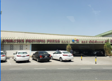 Emirates Printing Press (L.L.C.)