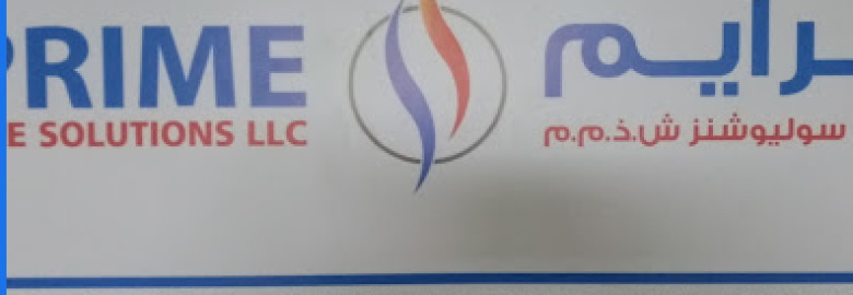 Prime Fire Solutions L.L.C