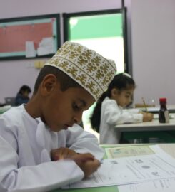 Al Ibdaa International School