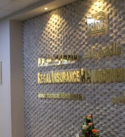 REGAL INSURANCE MANAGEMENT SERVICES LLC