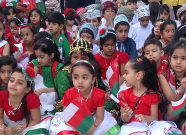 Madinat Sultan Qaboos Private School