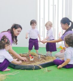 Westfield Nursery