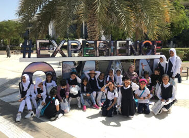 Capital Private School Muscat