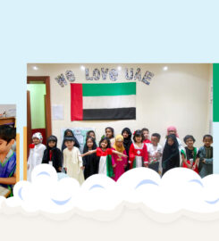 New Dubai Nursery