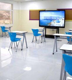 Digital Private School