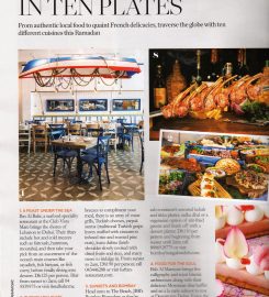 Ibn AlBahr – Lebanese Seafood Restaurant, Dubai