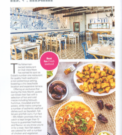 Ibn AlBahr – Lebanese Seafood Restaurant, Dubai
