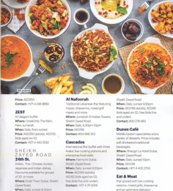 Ibn AlBahr – Lebanese Seafood Restaurant, Dubai