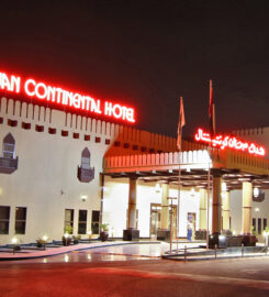 Bahanis Trading Company