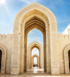 Muscat Insurance Company SAOG
