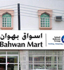 Bahwan Building Materials LLC