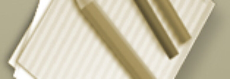 Al Mansoorah Printing Co. LLC