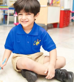 New Dubai Nursery