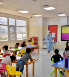 Digital Private School
