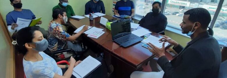 Level Up Knowledge Institute
