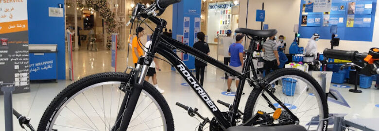 Decathlon – Sports Apparels & Accessories, Qatar