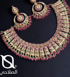 Al Salahi Jewellery – Gold Jewellery in Qatar
