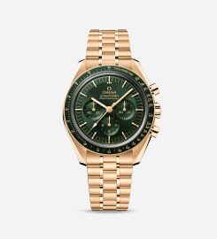 OMEGA Boutique – Watches in Qatar
