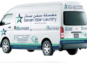 Seven Stars Laundry – Laundry services in Qatar