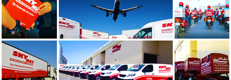 Gulf Worldwide Express Qatar (Skynet)