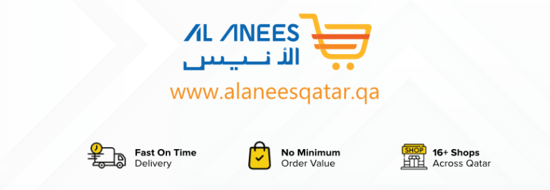 Al Anees