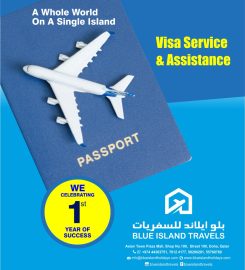 BLUE ISLAND TRAVELS – Tourism Company Qatar